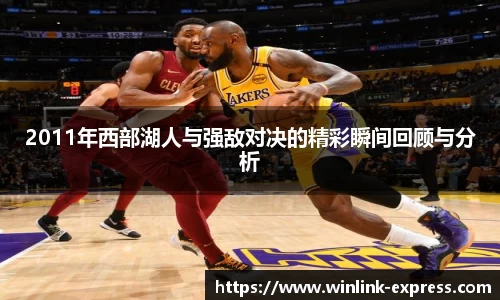 乐动LDSports体育