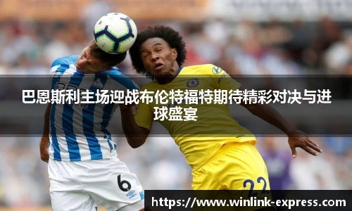 乐动LDSports官网