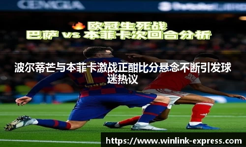 乐动LDSports综合体育