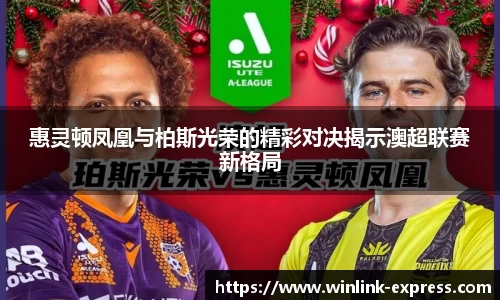 乐动LDSports体育