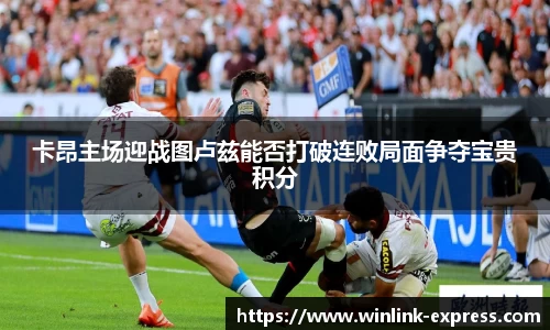 乐动LDSports体育