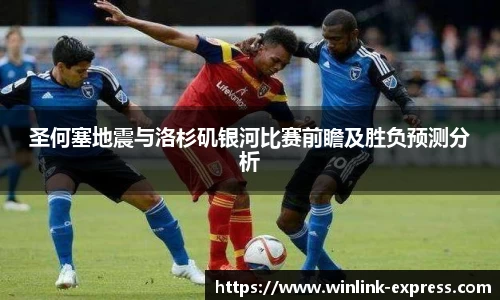 乐动LDSports官网