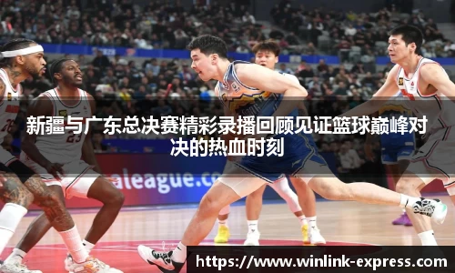 乐动LDSports体育