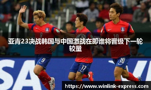 乐动LDSports综合体育