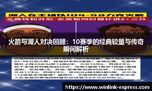 乐动LDSports体育