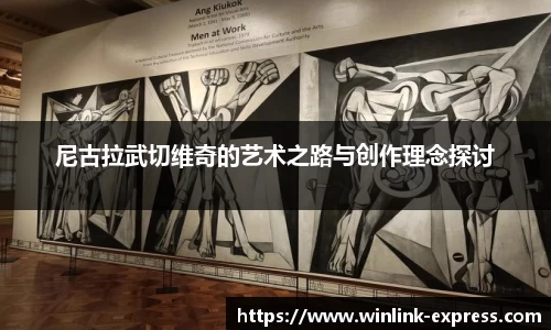 乐动LDSports体育