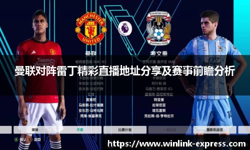 乐动LDSports官网