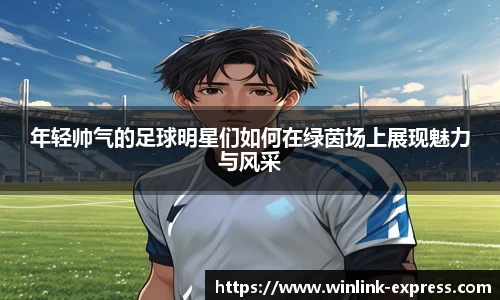 乐动LDSports综合体育