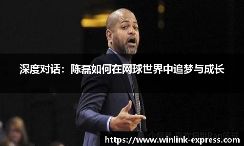 乐动LDSports综合体育