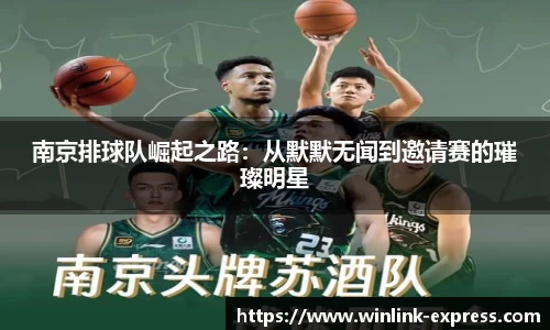 乐动LDSports官网