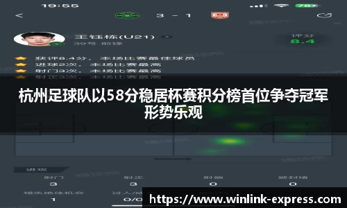 乐动LDSports综合体育