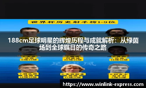 乐动LDSports综合体育