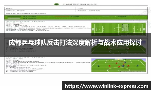 乐动LDSports官网