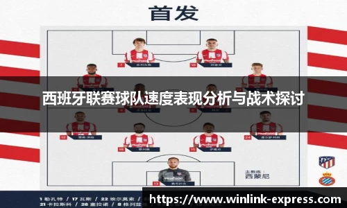 乐动LDSports综合体育