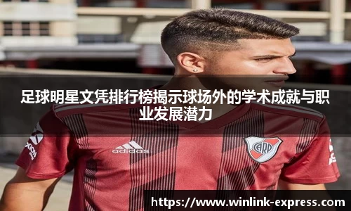 乐动LDSports综合体育