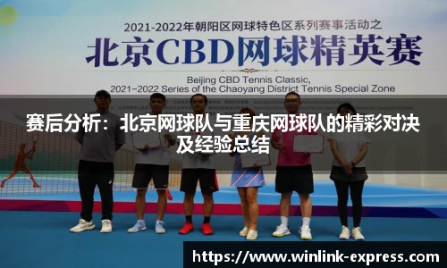 乐动LDSports综合体育