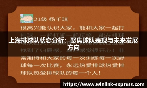 乐动LDSports官网