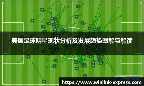 乐动LDSports综合体育