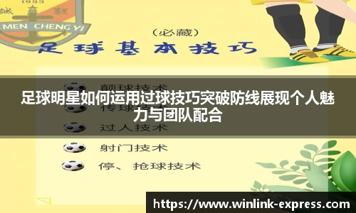 乐动LDSports官网