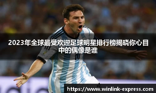 乐动LDSports综合体育