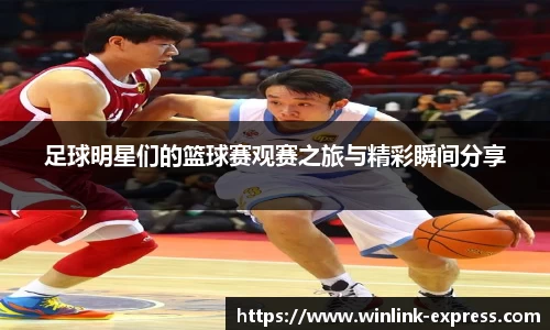 乐动LDSports官网