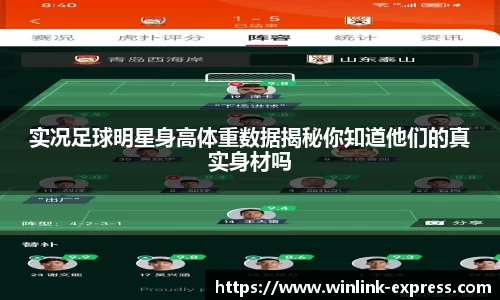 乐动LDSports综合体育