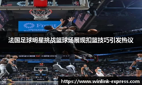 乐动LDSports体育