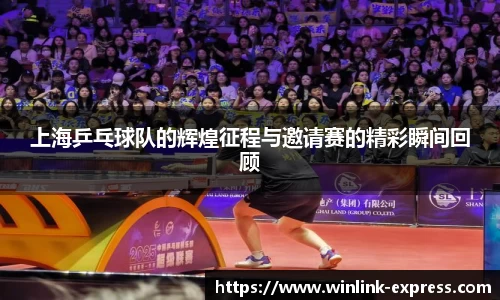 乐动LDSports官网