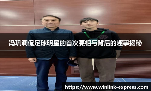 乐动LDSports综合体育