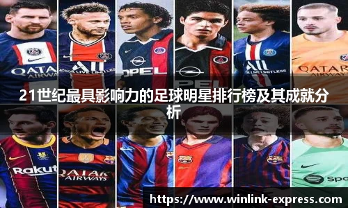 乐动LDSports体育