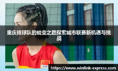 乐动LDSports官网