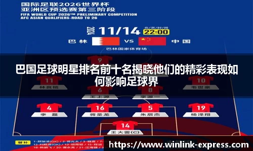 乐动LDSports综合体育